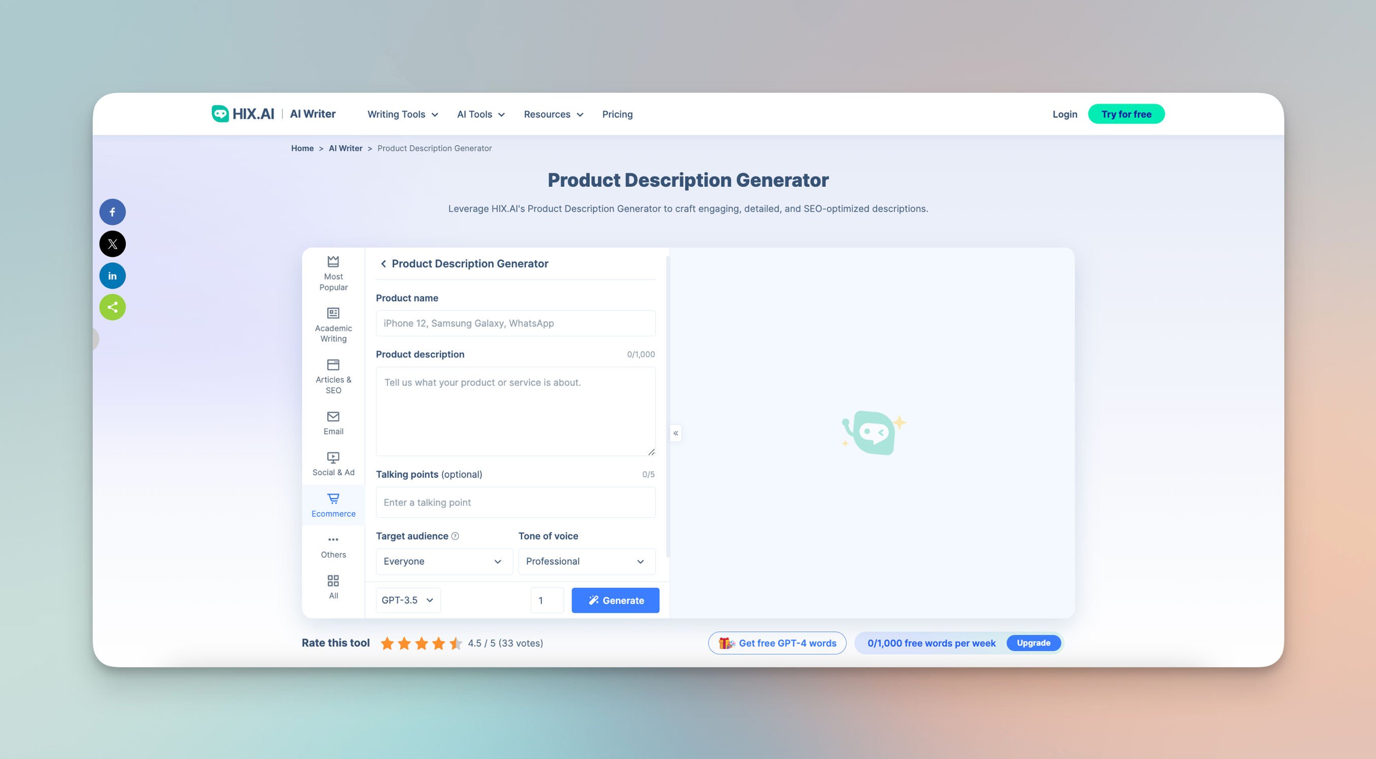 HIX.AI's Product Description Generator's generation box located at the top center of the page