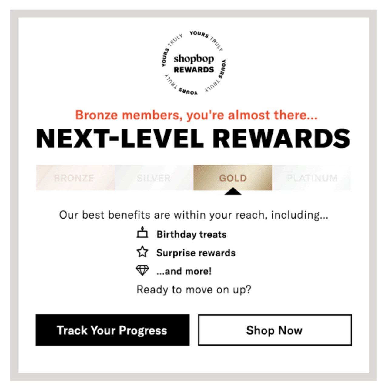 a screenshot of Loyalty program of Shopbop brand's plans for exclusive members