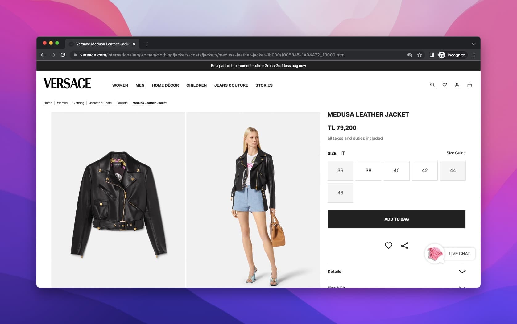 a leather jacket designed by Versace on a product page with a model wearing and the info about sharing on the right