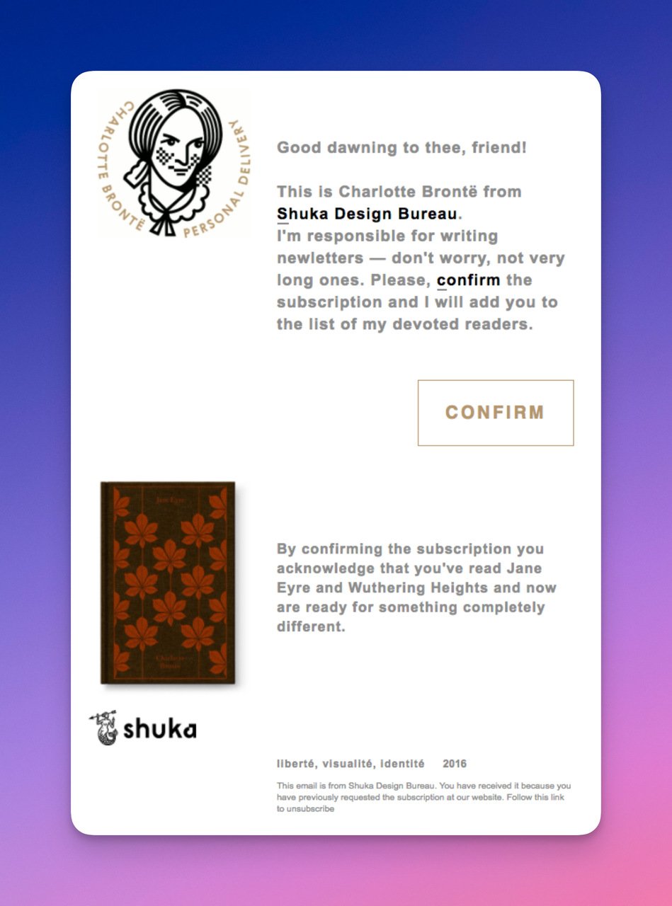 Shuka confirmation email featuring a Charlotte Bronte figure and a book