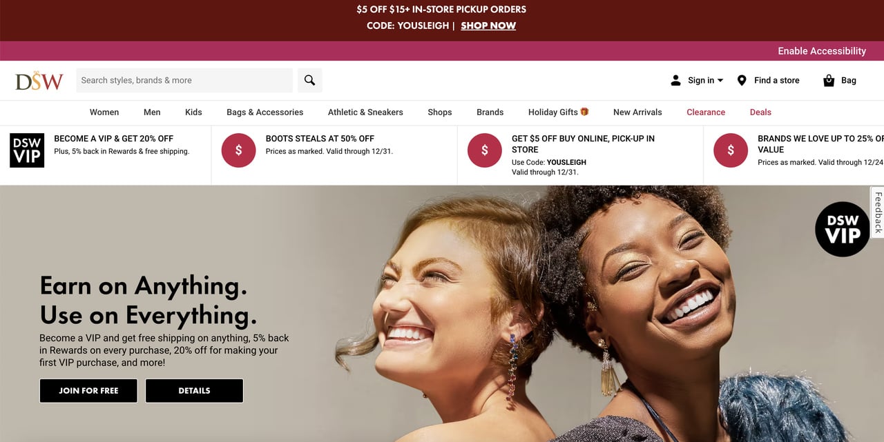 DSW VIP loyalty program featuring two women smiling