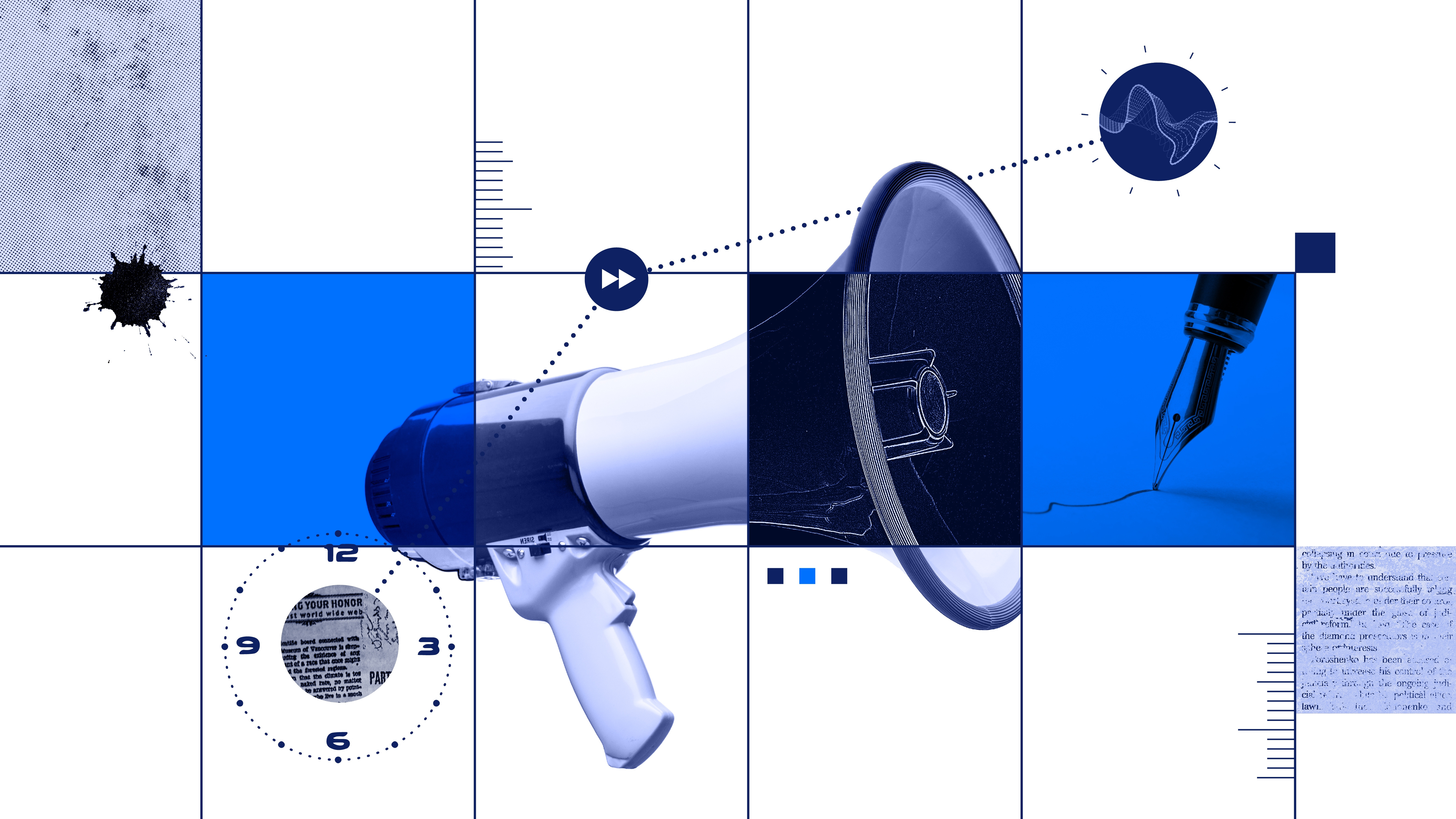 Stylized picture of a bullhorn